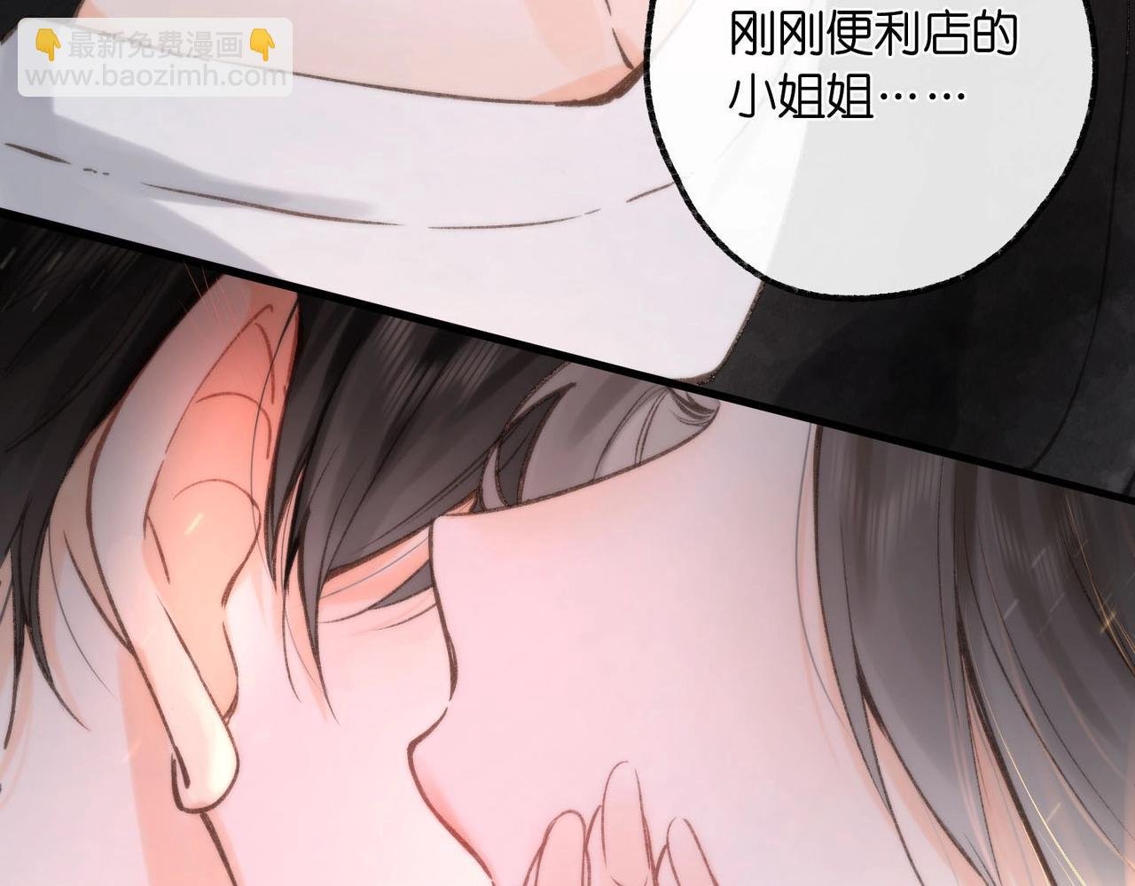 第25期 共创台词大会！（日更中）