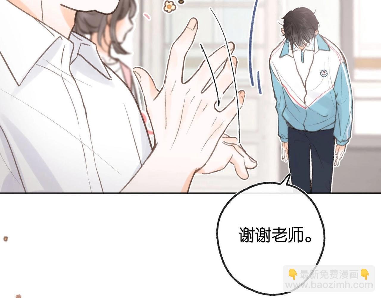 第25期 共创台词大会！（日更中）