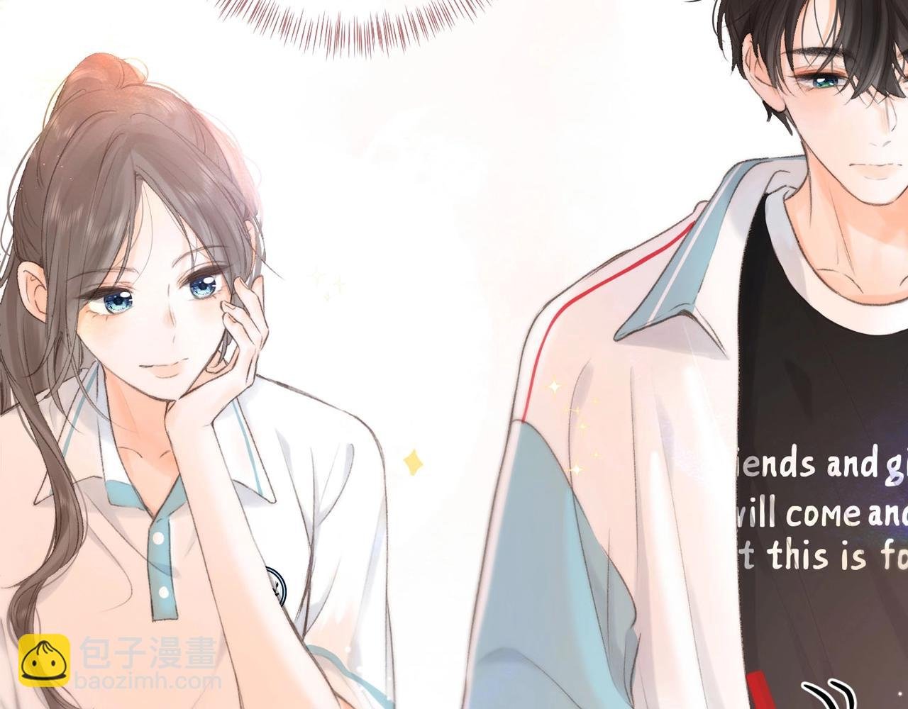 第26期 沈倦学习经验大分享——