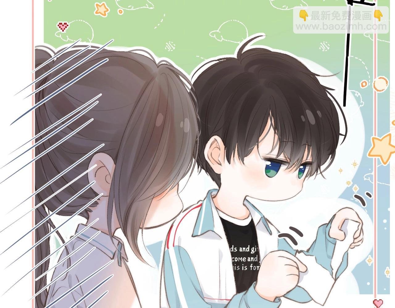 第26期 沈倦学习经验大分享——