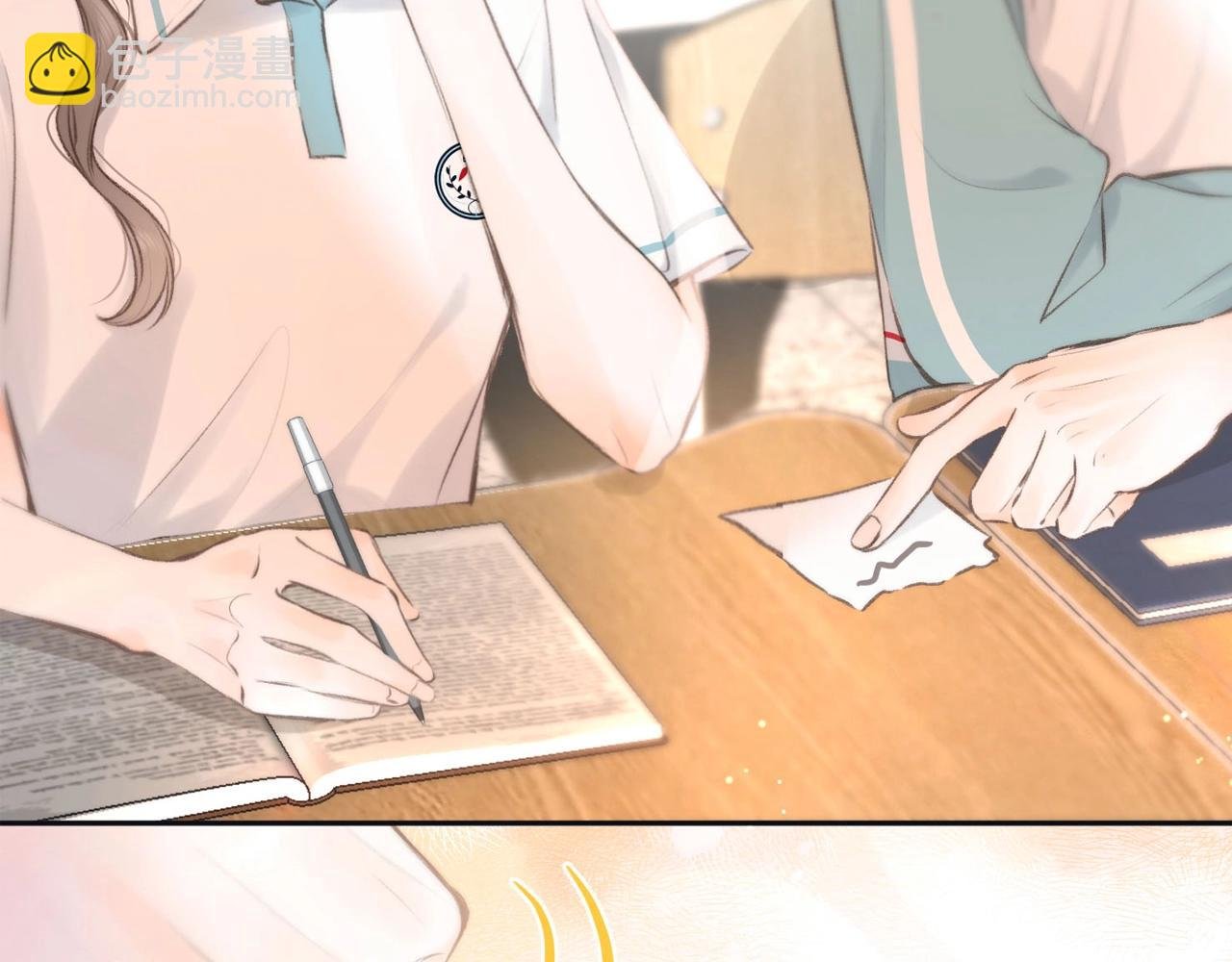 第26期 沈倦学习经验大分享——