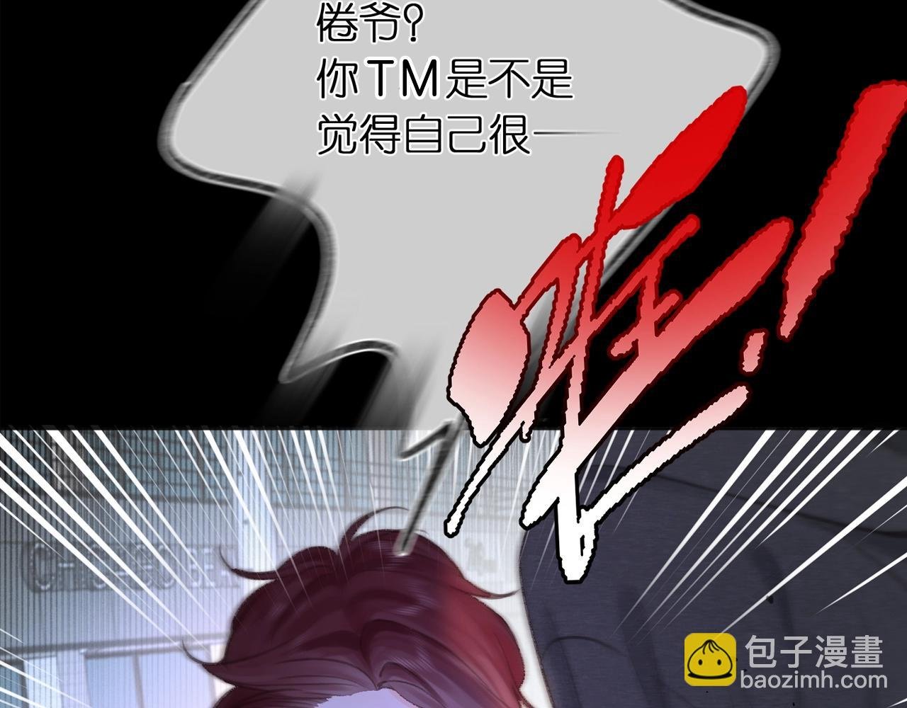 第26期 沈倦学习经验大分享——