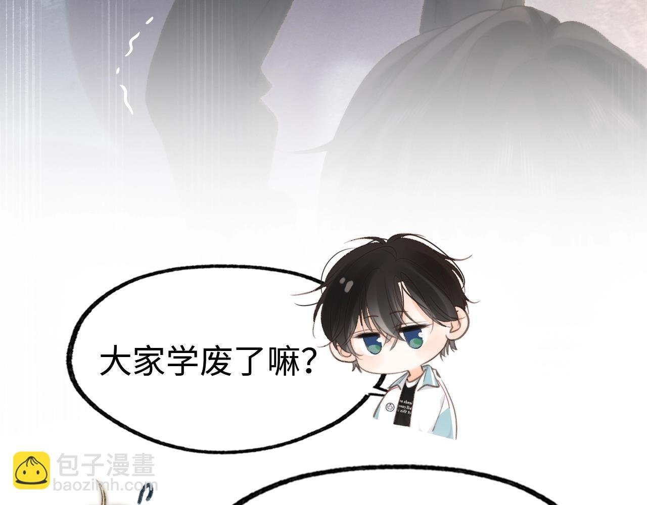 第26期 沈倦学习经验大分享——