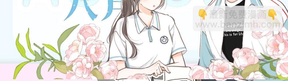 第26期 沈倦学习经验大分享——