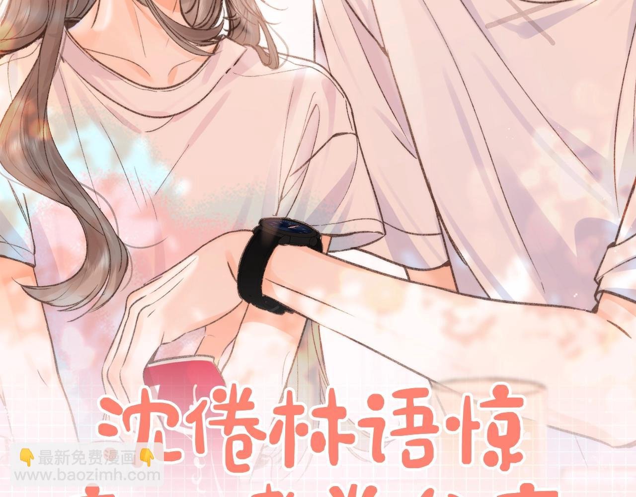 第27期 高二mini考试开始——