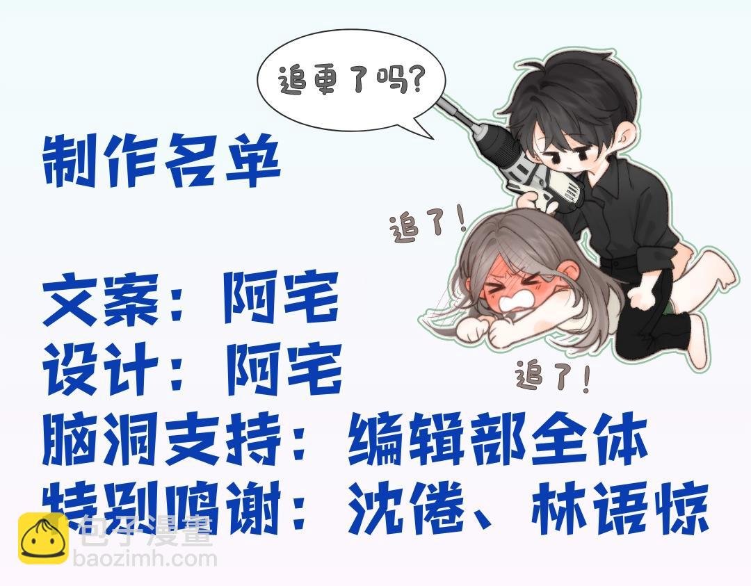 第27期 高二mini考试开始——