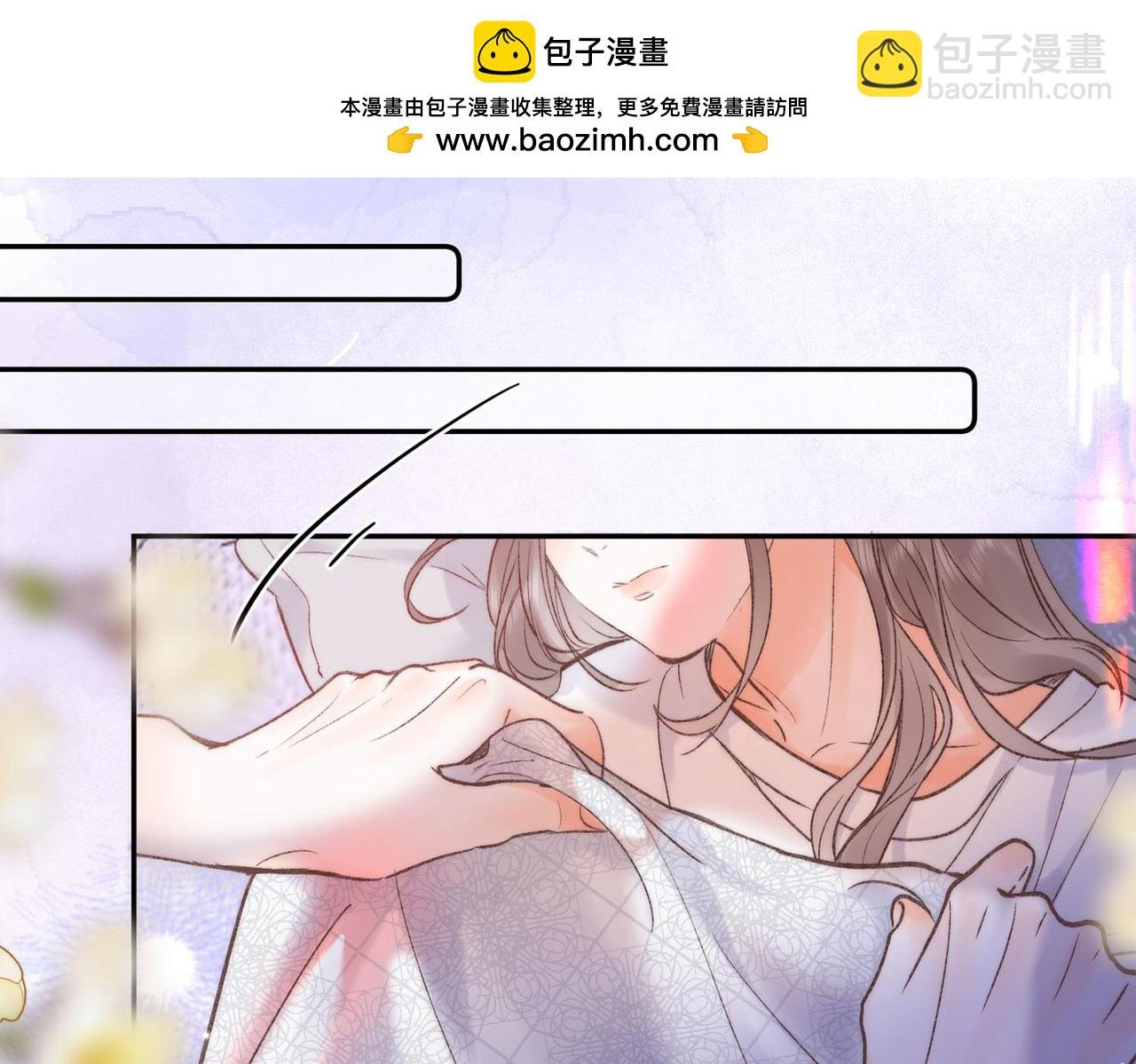 第17话 第一个巴掌