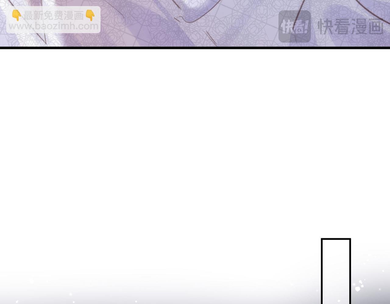 第17话 第一个巴掌