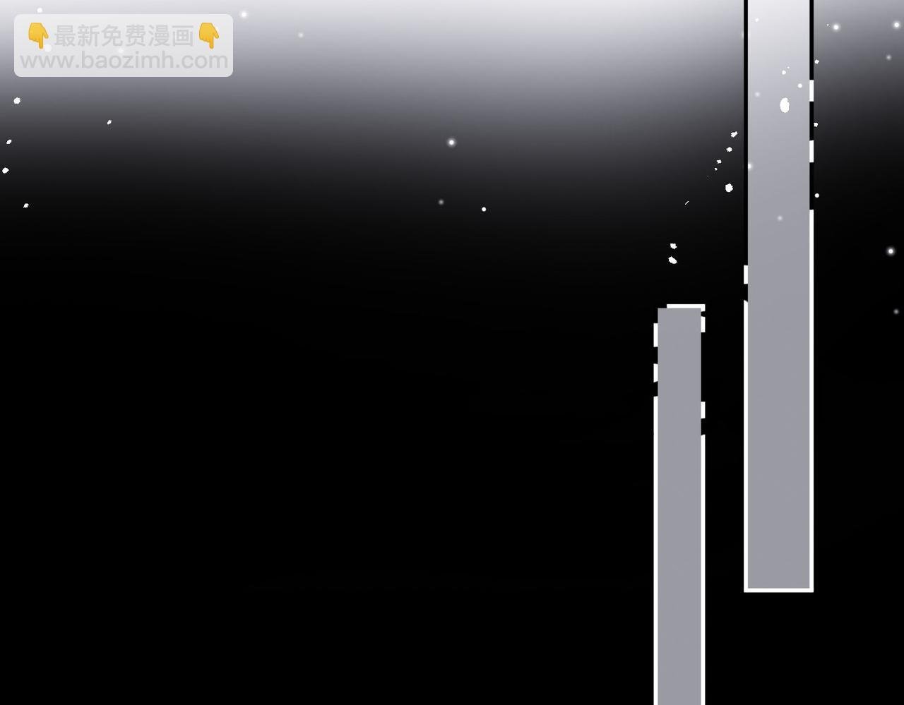 第17话 第一个巴掌