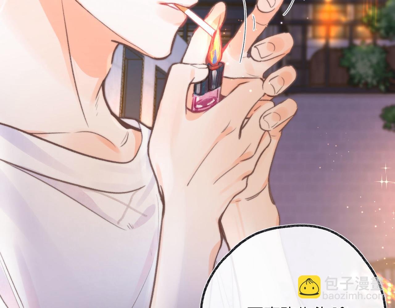 第17话 第一个巴掌
