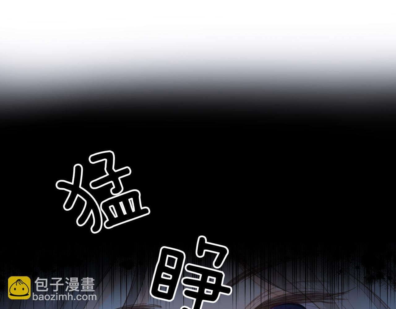 第17话 第一个巴掌