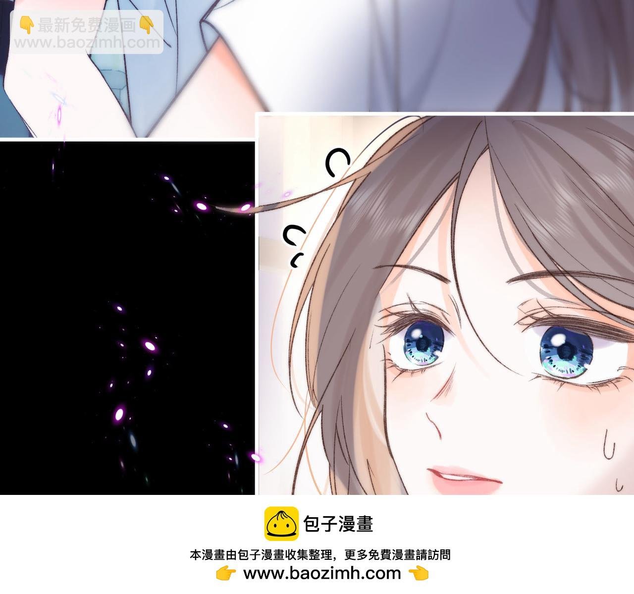 第17话 第一个巴掌