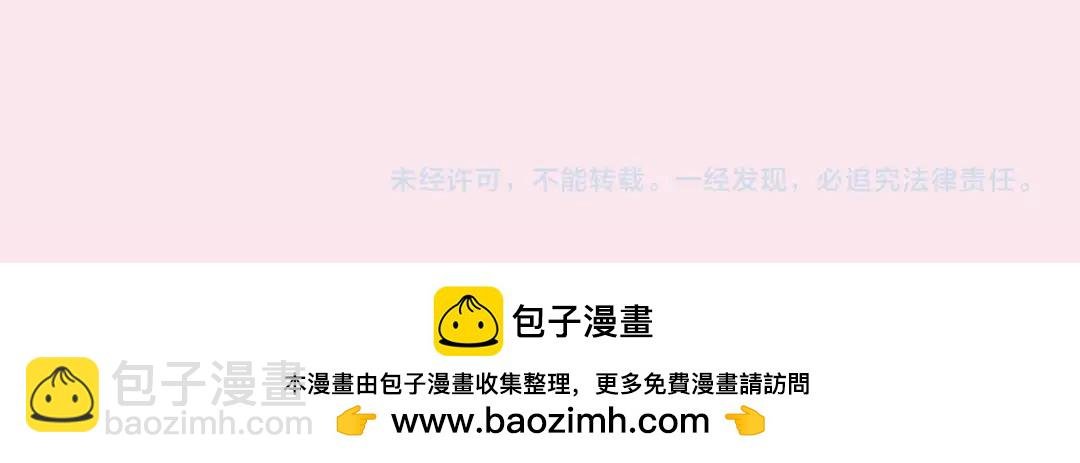 第29期 情侣头像大放送