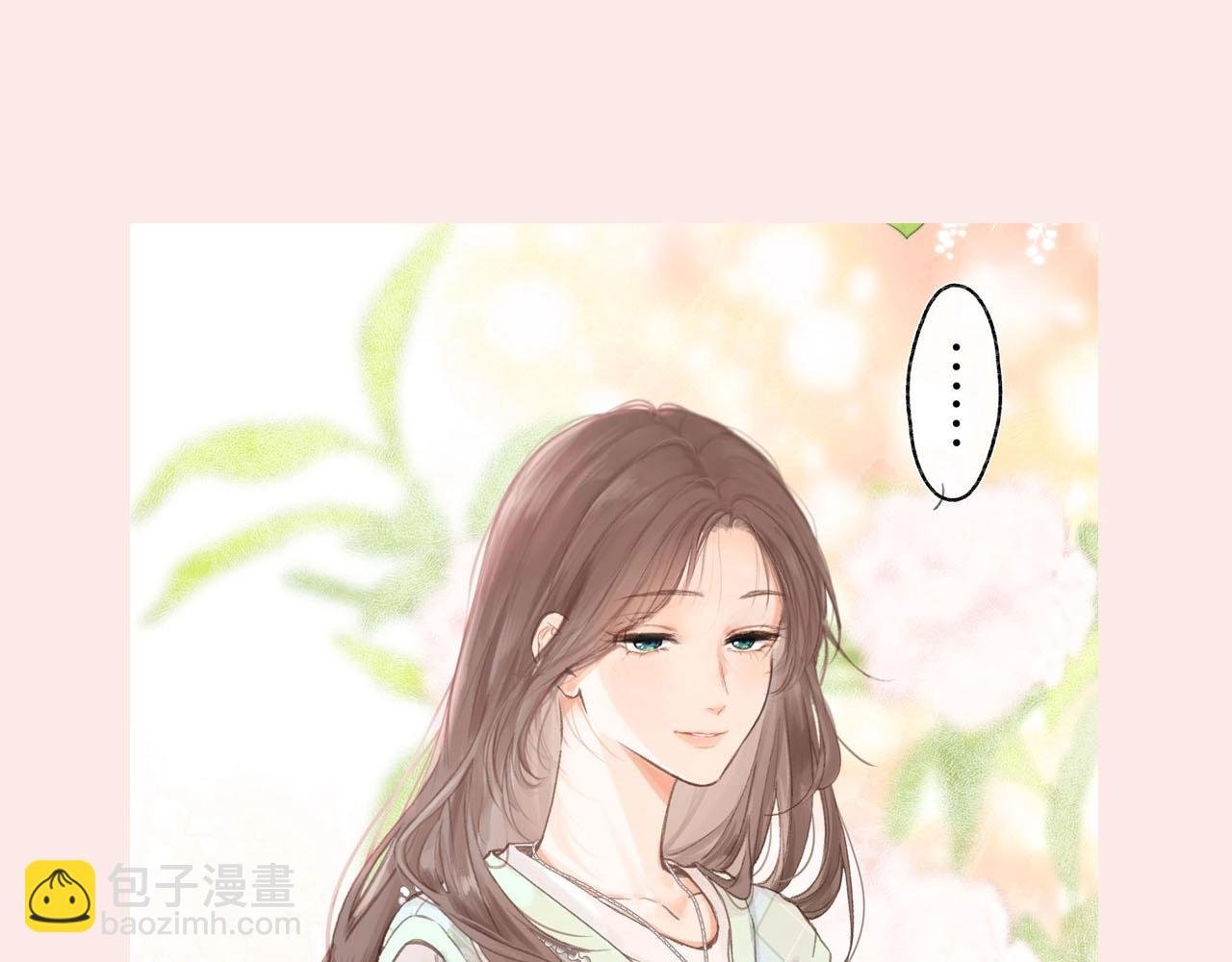 第30期 沈倦林语惊换脸！（日更中）