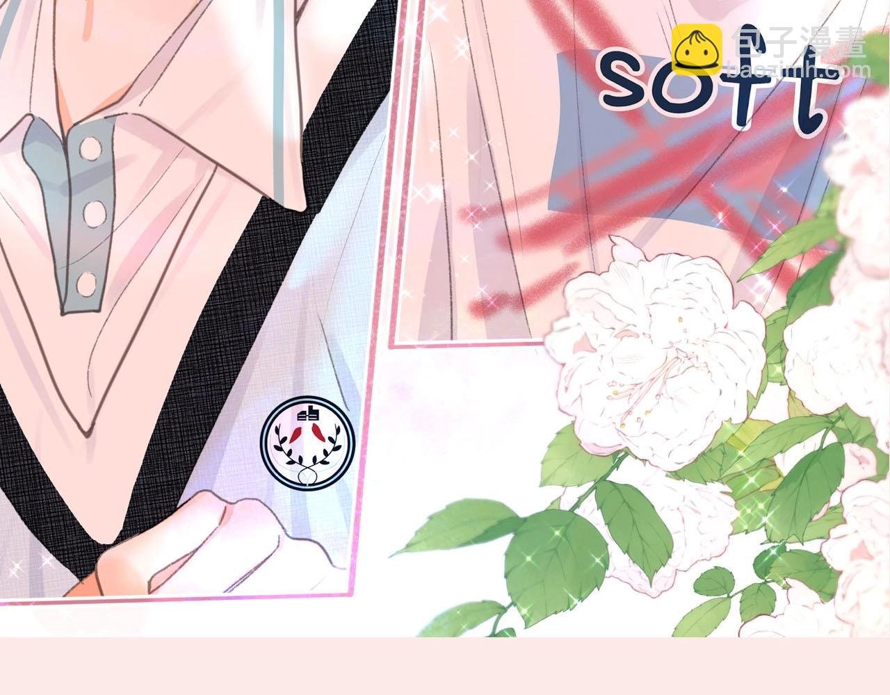 第30期 沈倦林语惊换脸！（日更中）
