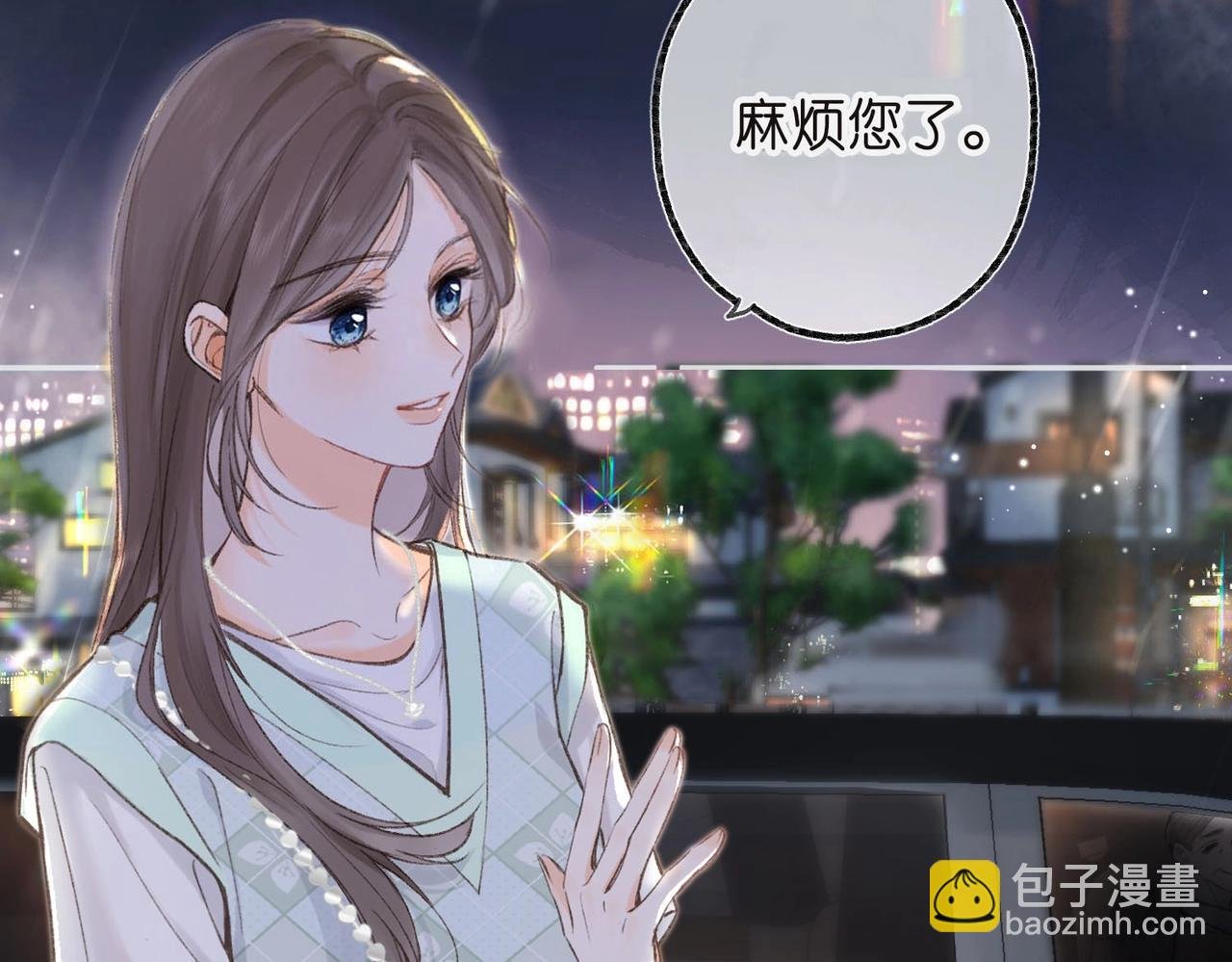 第3话 噩梦