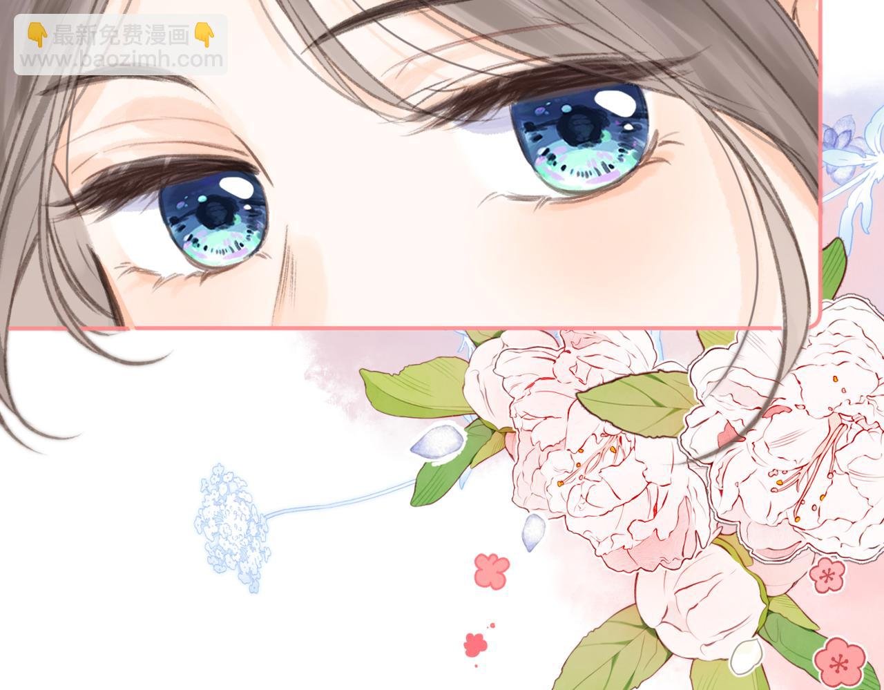 第3话 噩梦