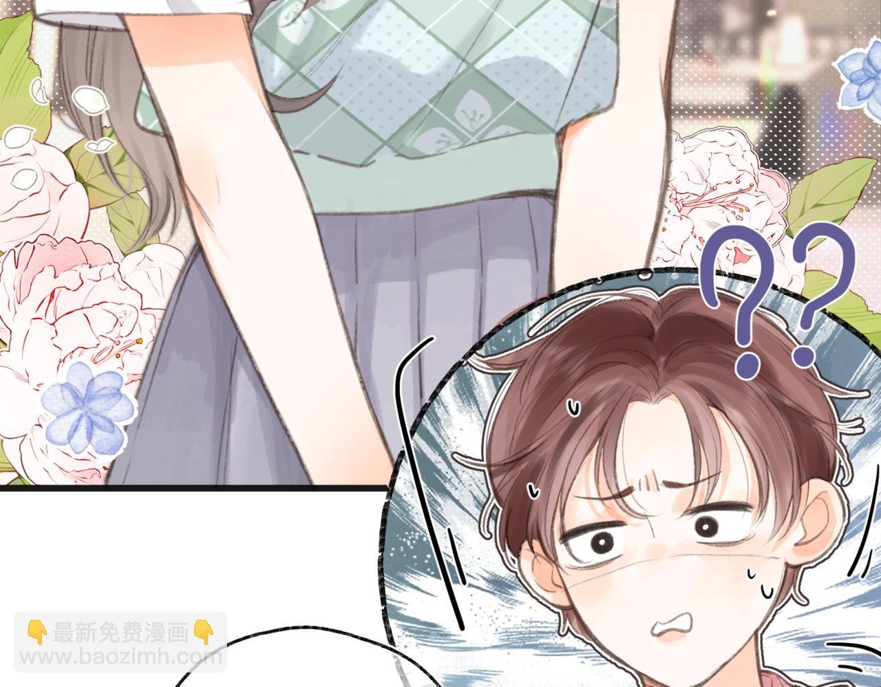 第3话 噩梦