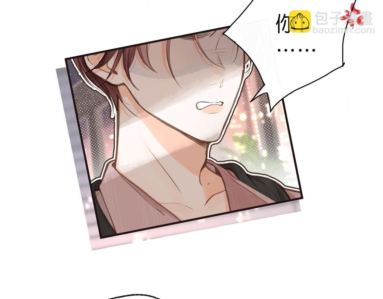 第3话 噩梦