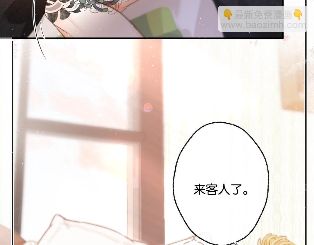 第31期 沈倦喜欢&讨厌的事情大公开！（日更中）