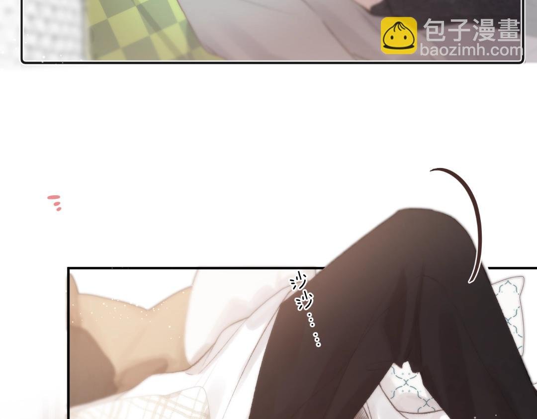 第31期 沈倦喜欢&讨厌的事情大公开！（日更中）