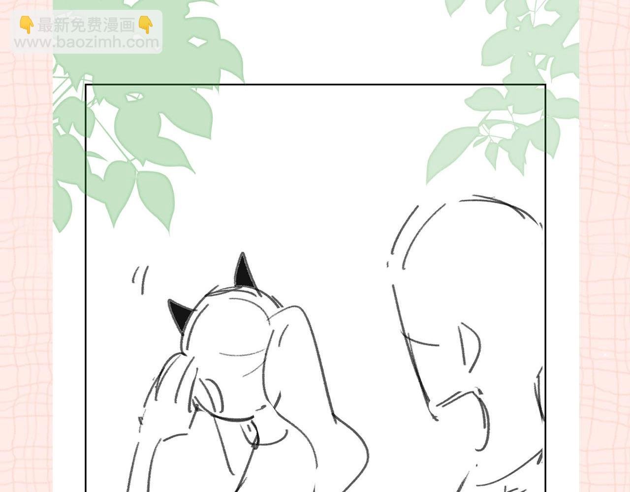 第32期 名场面解锁（日更中）