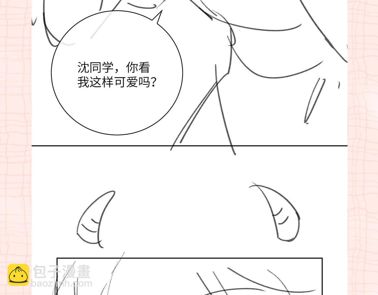 第32期 名场面解锁（日更中）