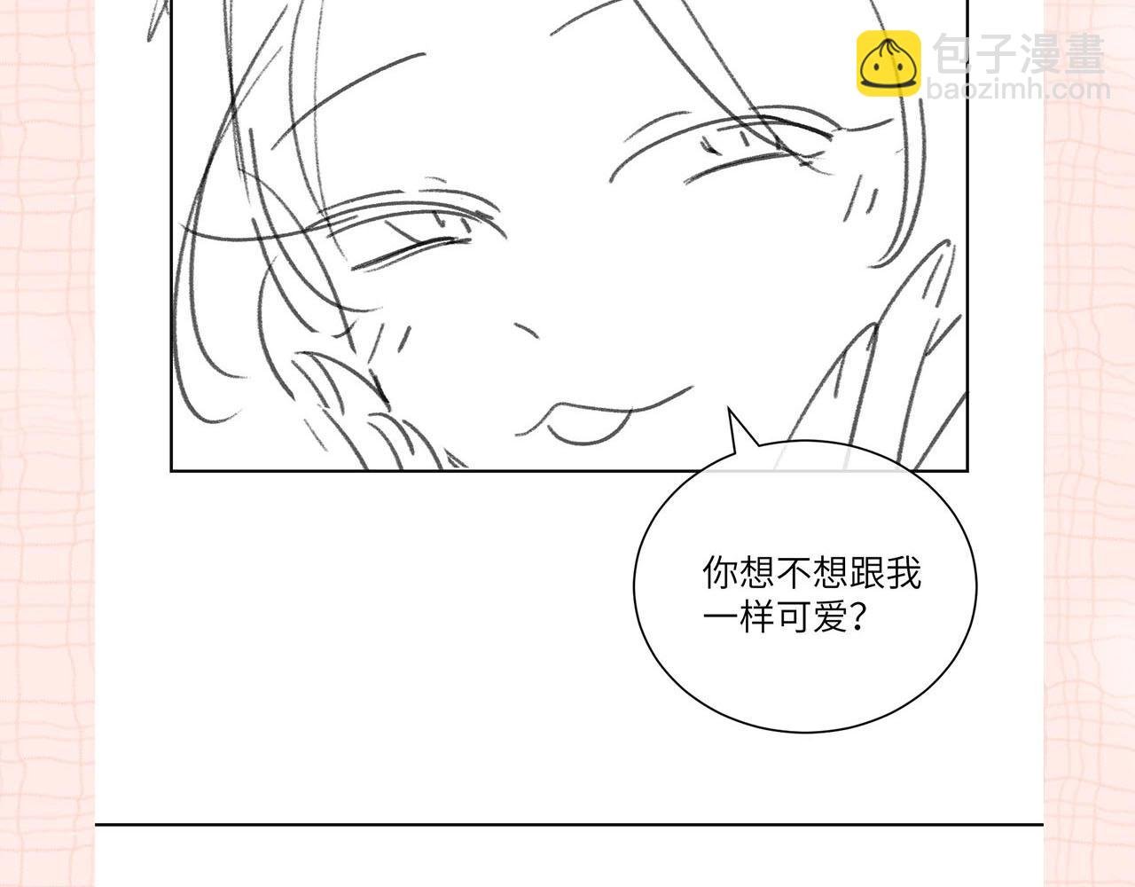 第32期 名场面解锁（日更中）