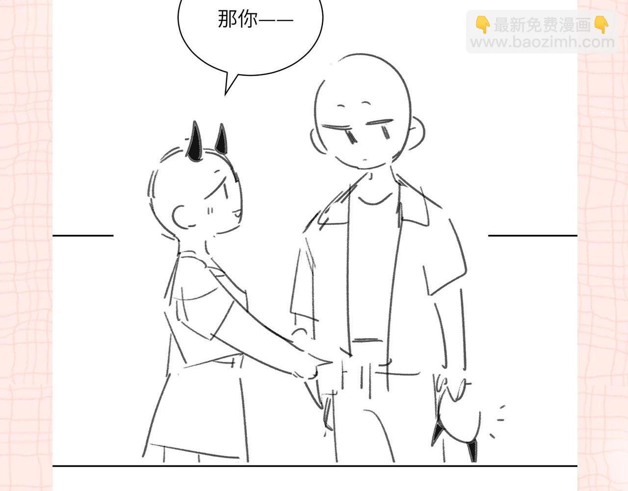 第32期 名场面解锁（日更中）