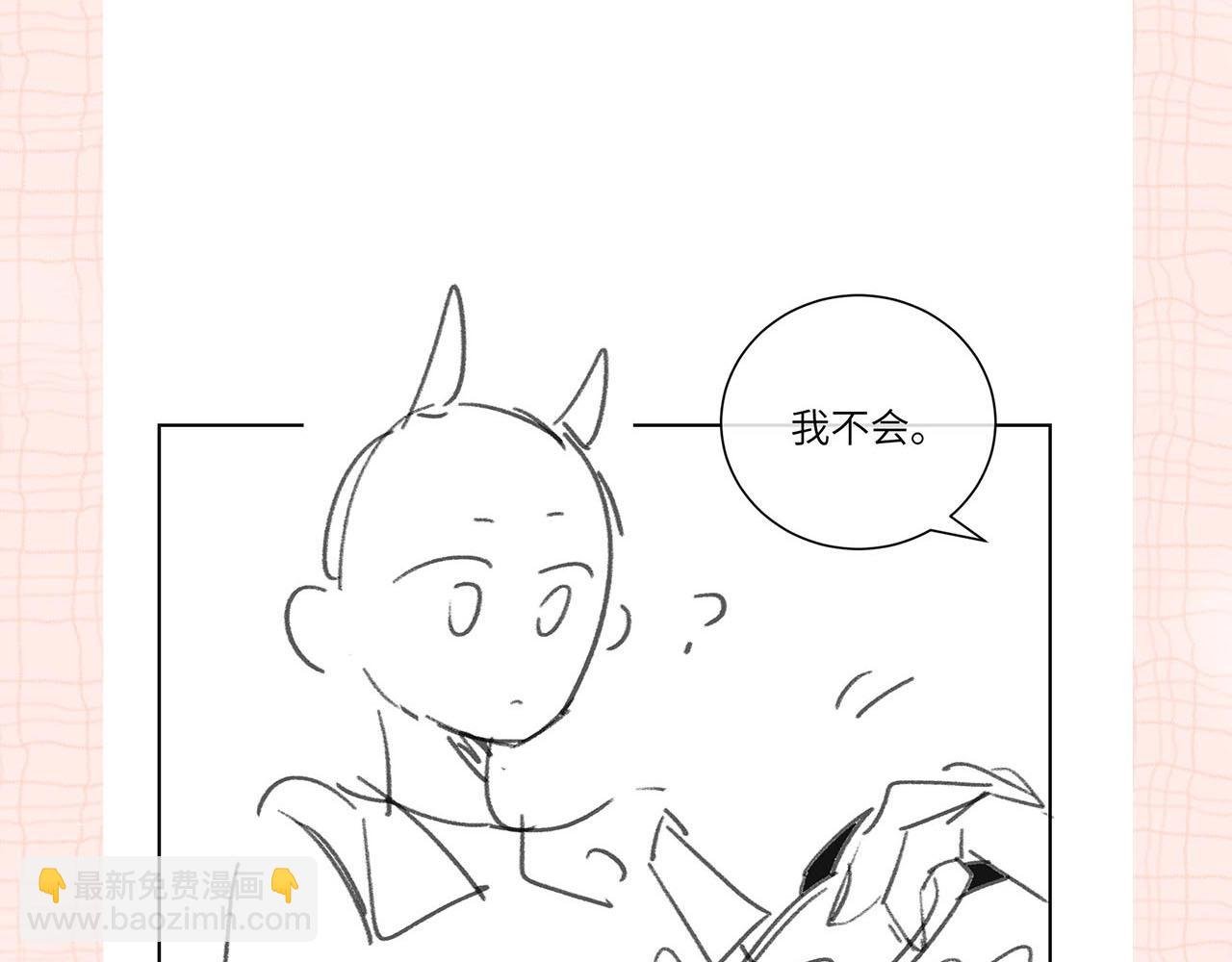 第32期 名场面解锁（日更中）