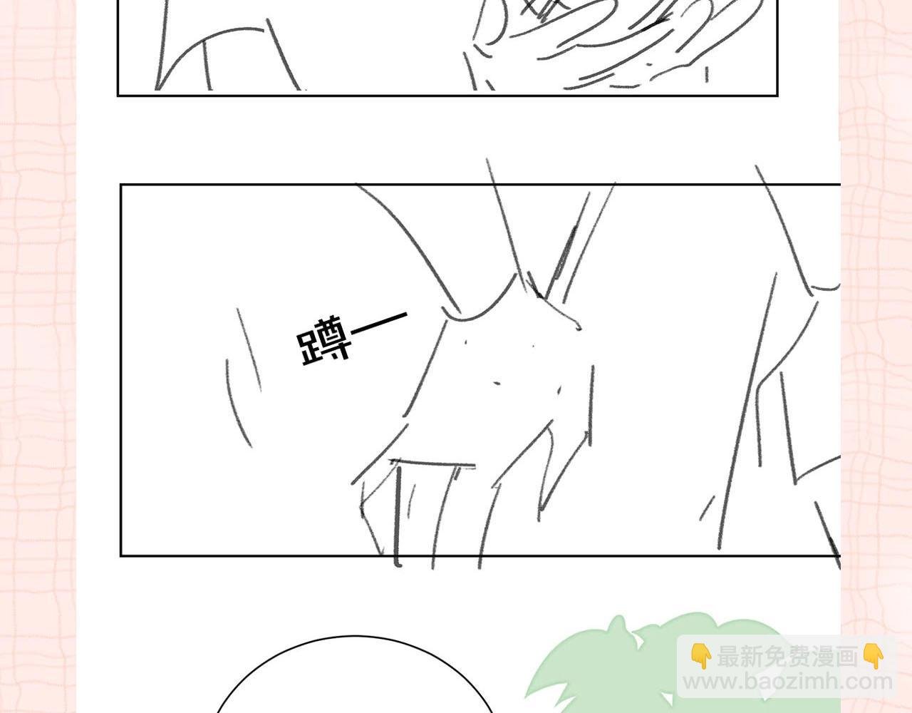 第32期 名场面解锁（日更中）