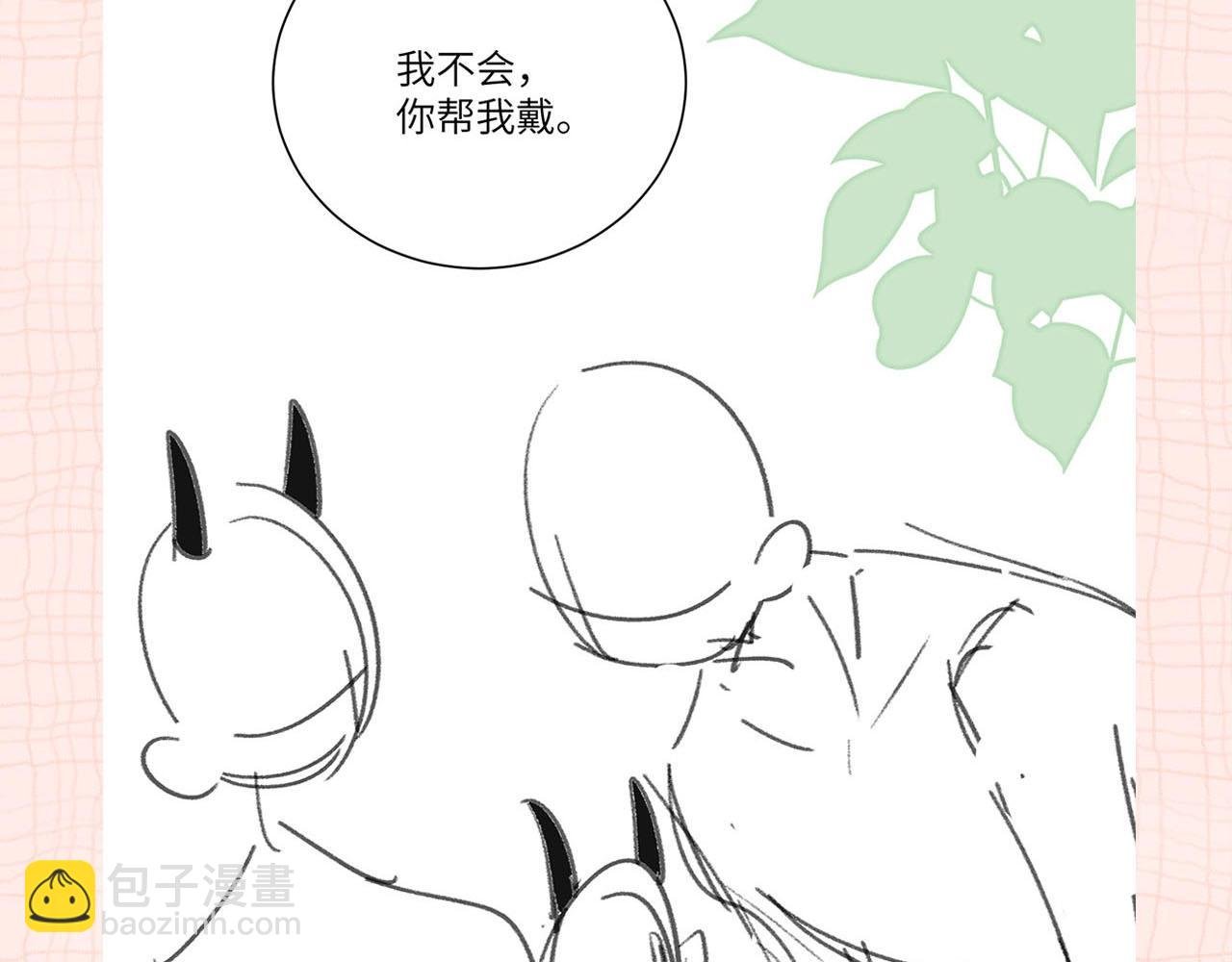 第32期 名场面解锁（日更中）
