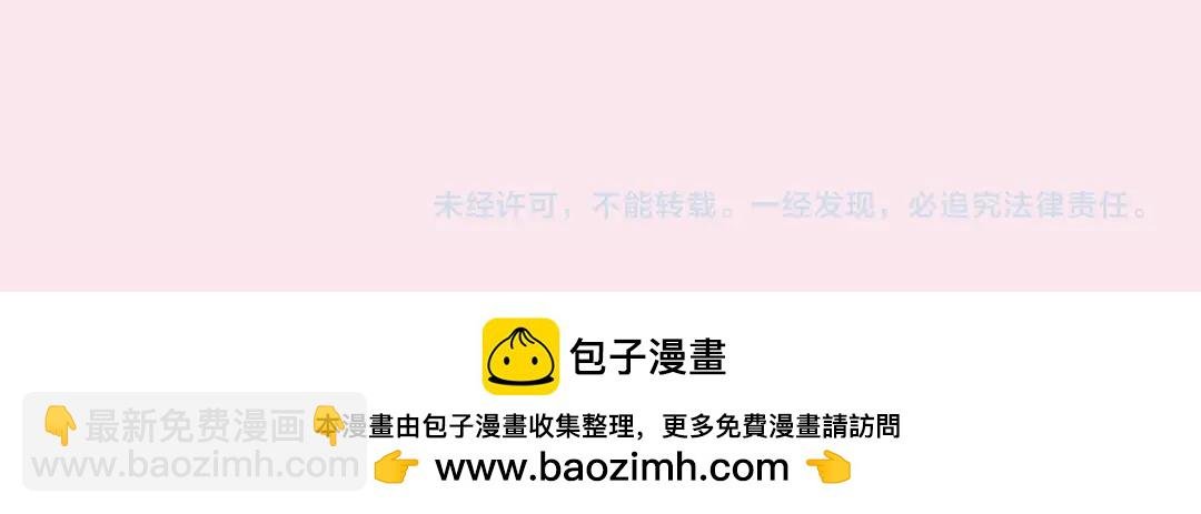 第32期 名场面解锁（日更中）