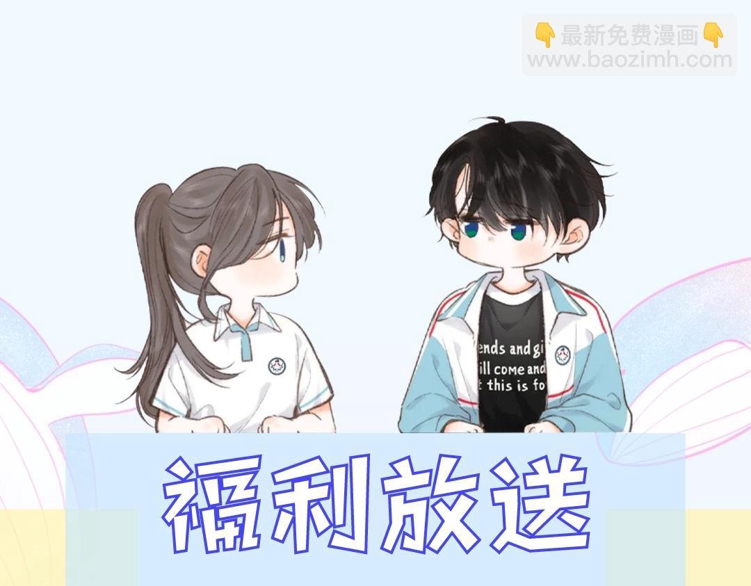 第34期 每周恋爱运势大占卜（日更中）