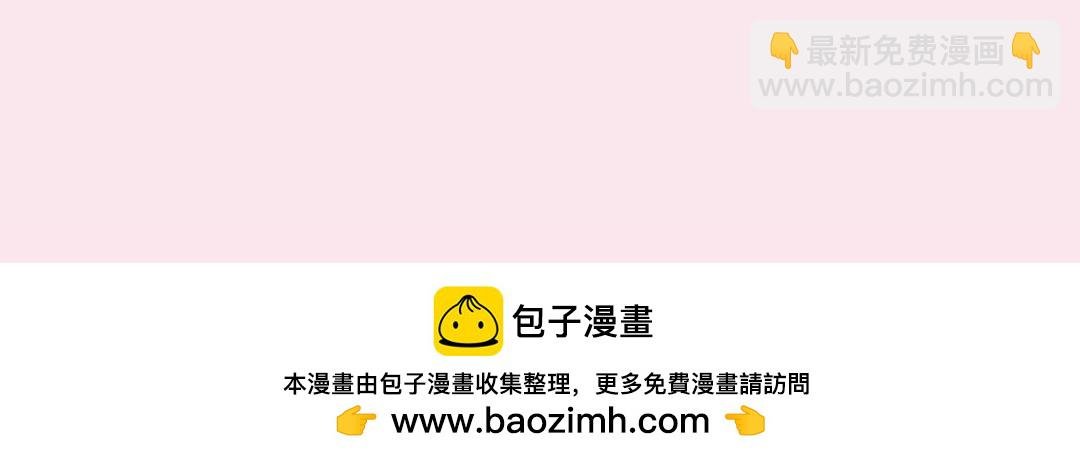 第34期 每周恋爱运势大占卜（日更中）
