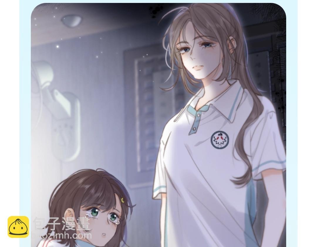 第35期 校园论坛吃瓜2.0（日更中）