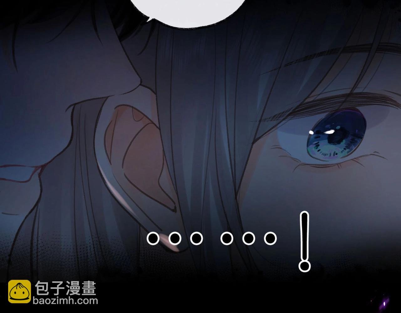 第36期 分镜剧透
