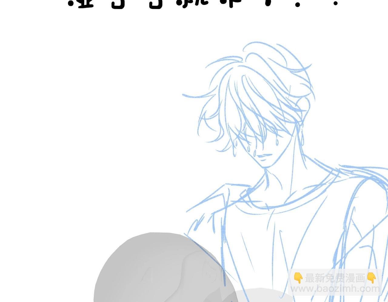 第36期 分镜剧透