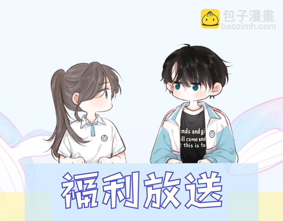 第36期 分镜剧透