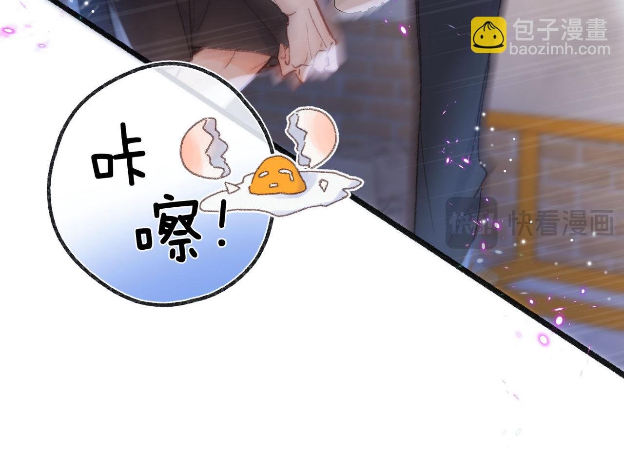 第18话 我喜欢别人叫我爸爸～
