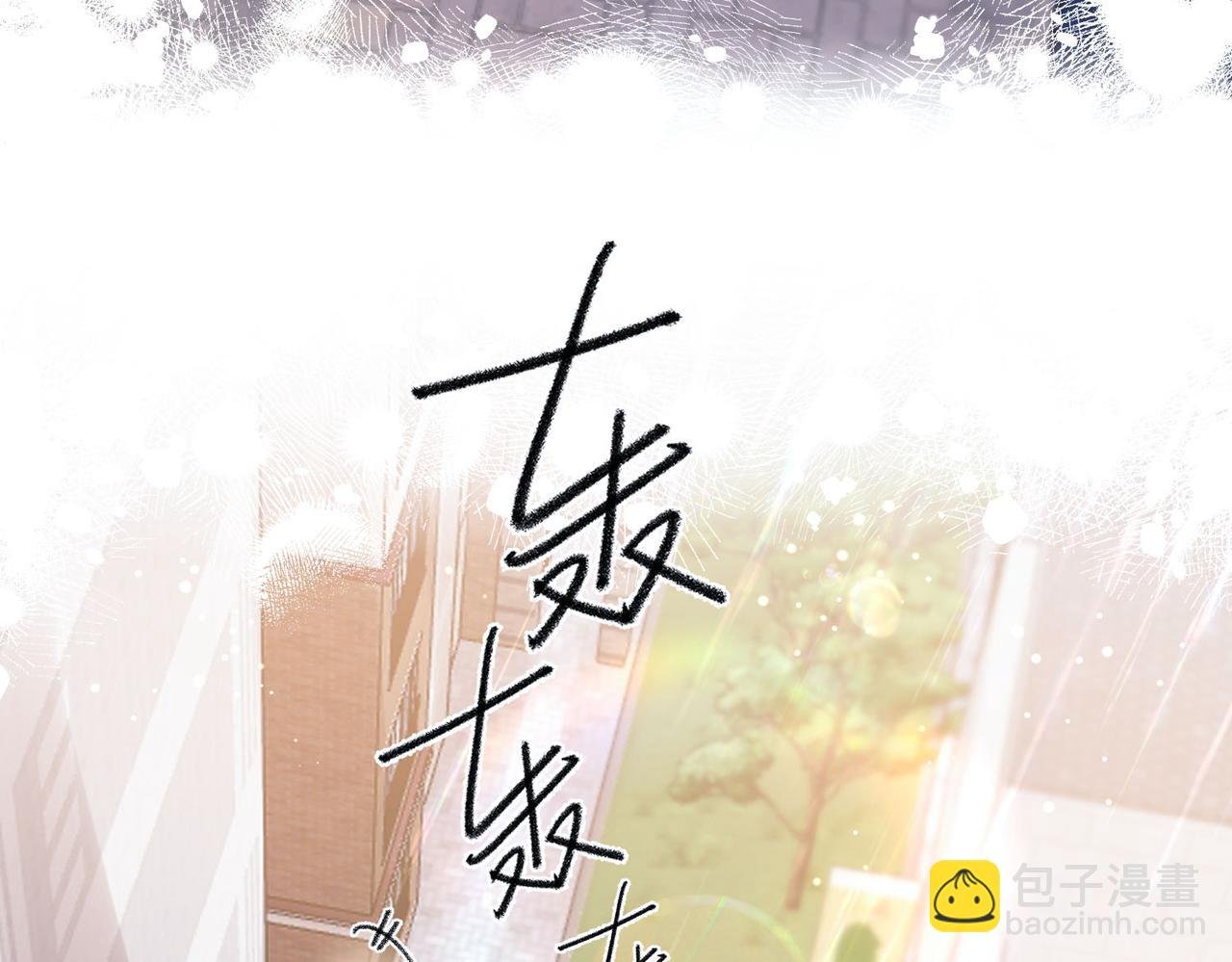 第18话 我喜欢别人叫我爸爸～