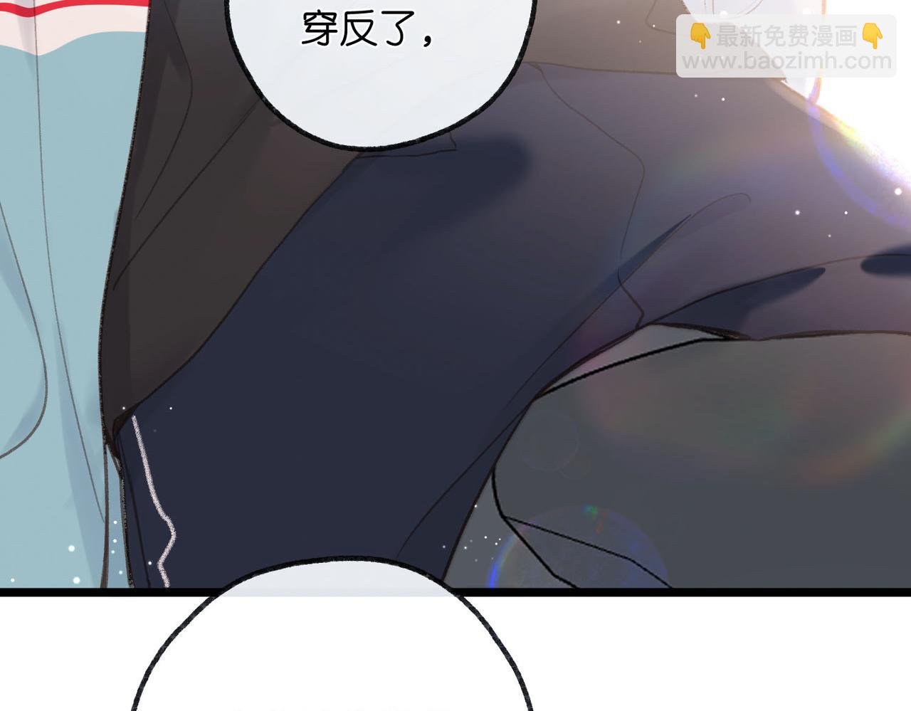 第18话 我喜欢别人叫我爸爸～