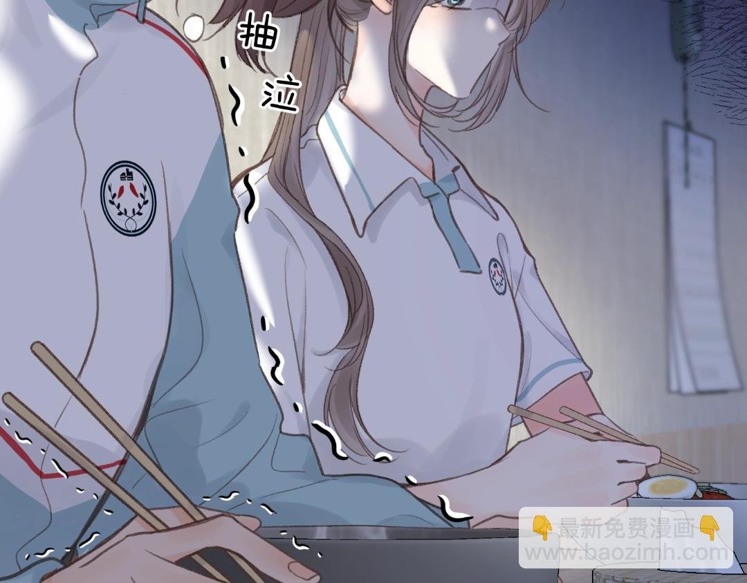 第37期 林语惊喜欢&讨厌的事情大公开（日更中）
