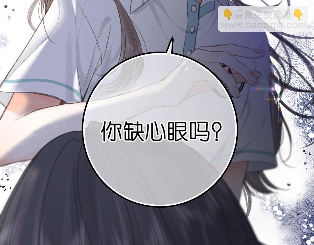 第37期 林语惊喜欢&讨厌的事情大公开（日更中）