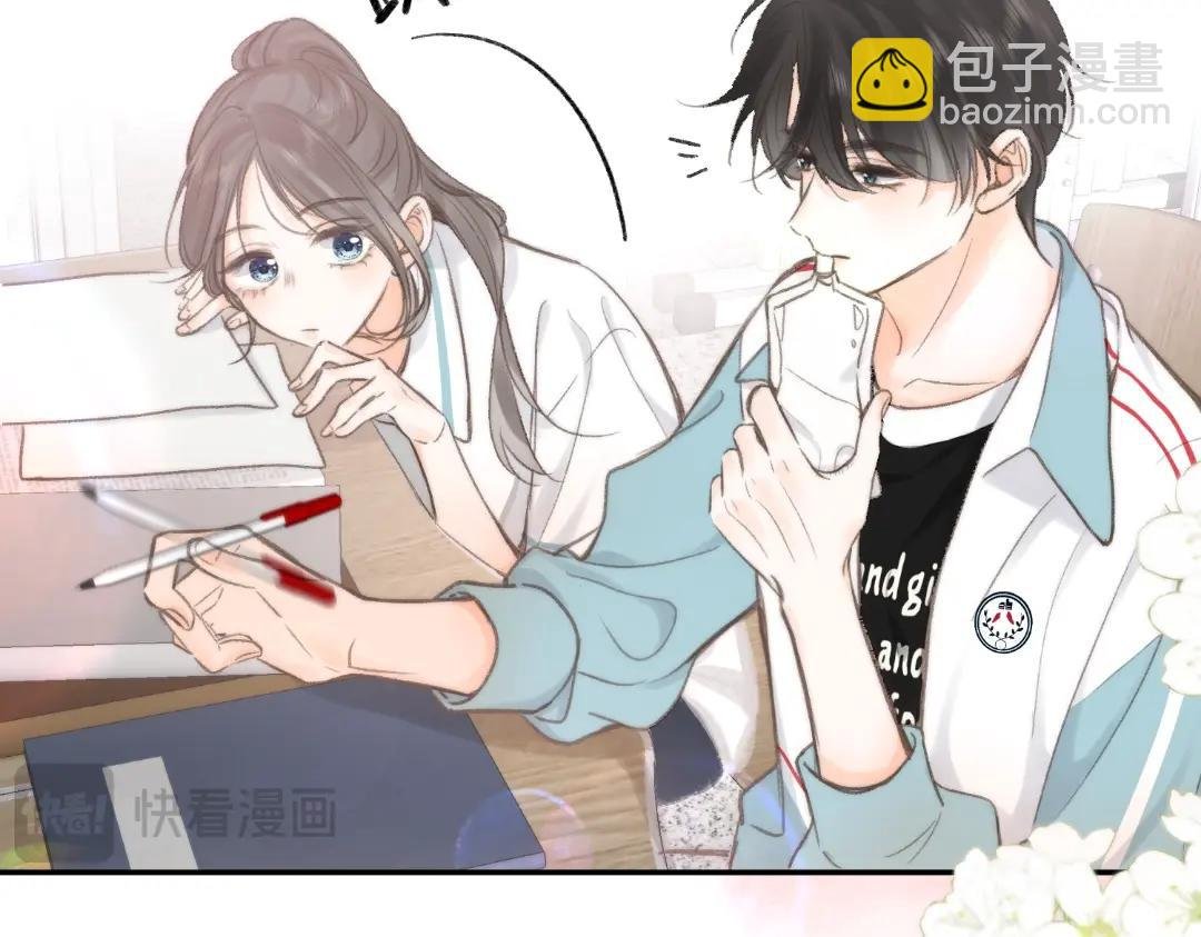 第37期 林语惊喜欢&讨厌的事情大公开（日更中）