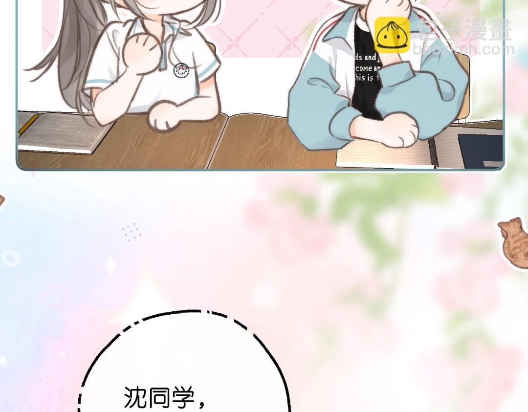 第37期 林语惊喜欢&讨厌的事情大公开（日更中）