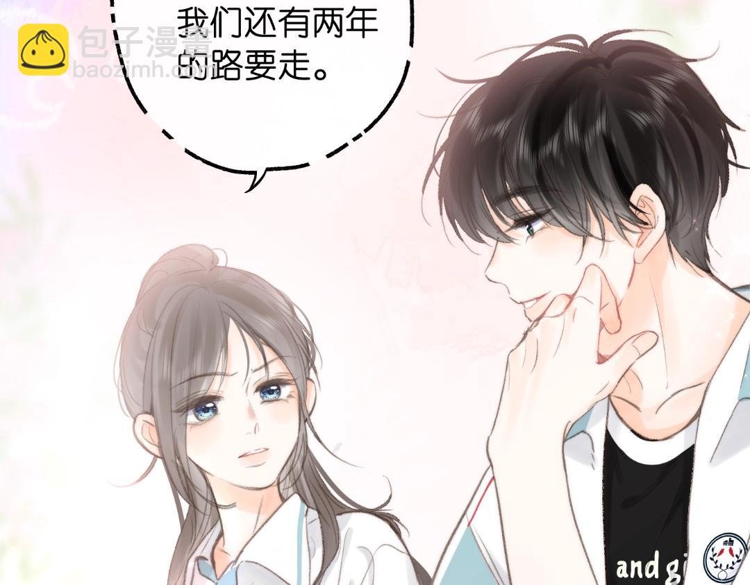 第37期 林语惊喜欢&讨厌的事情大公开（日更中）