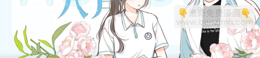 第37期 林语惊喜欢&讨厌的事情大公开（日更中）