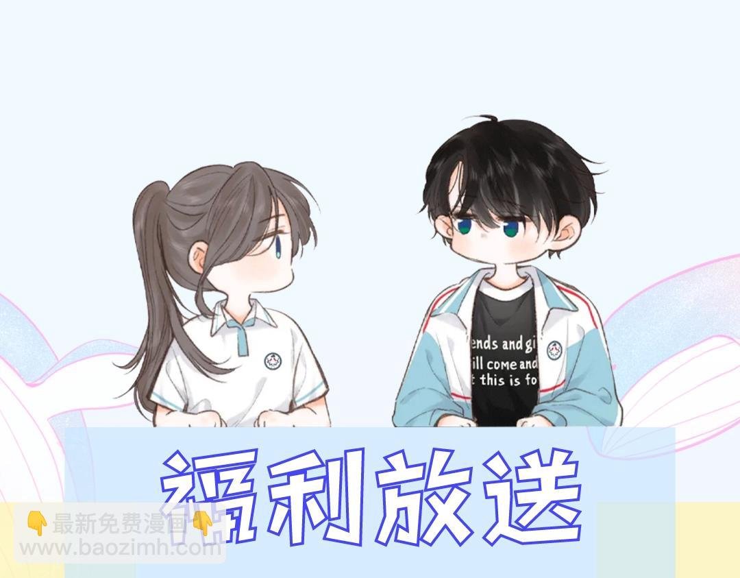 第37期 林语惊喜欢&讨厌的事情大公开（日更中）