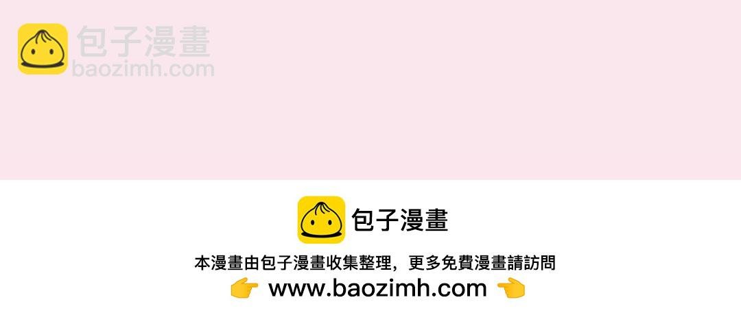 第37期 林语惊喜欢&讨厌的事情大公开（日更中）